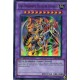 Gaïa Drakonien Chevalier Universel (UR) [STBL]