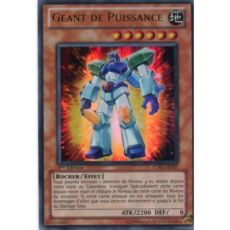 Géant de Puissance (UR) [STBL]