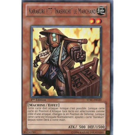 Karakuri 177 "Inashichi" Le Marchand (R) [STBL]