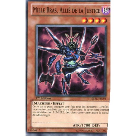 Mille Bras, Allié de la Justice (C) [STBL]