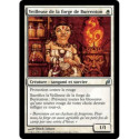 (Foil) Blanche - Veilleuse de la forge de Burrenton (U) [LRW]