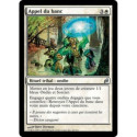 (Foil) Blanche - Appel du banc (U) [LRW]