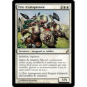 (Foil) Blanche - Trio tramepensée (R) [LRW]