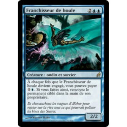 (Foil) Bleue - Franchisseur de houle (R) [LRW]