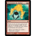 (Foil) Rouge - Chatoiement de chaleur (R) [LRW]