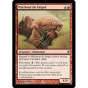 (Foil) Rouge - Mâcheur de lingot (C) [LRW]