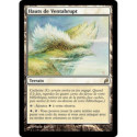 (Foil) Terrain - Hauts de Ventabrupt (R) [LRW]