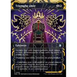 (Foil) Noire - Triomphe amer (U) [SOA]