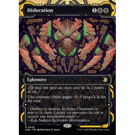 (Foil) Noire - Dislocation (R) [SOA]