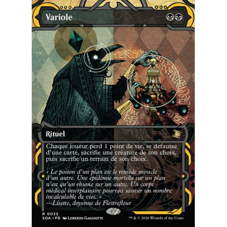 (Foil) Noire - Variole (R) [SOA]