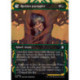 (Foil) Verte - Racines partagées (U) [SOA]