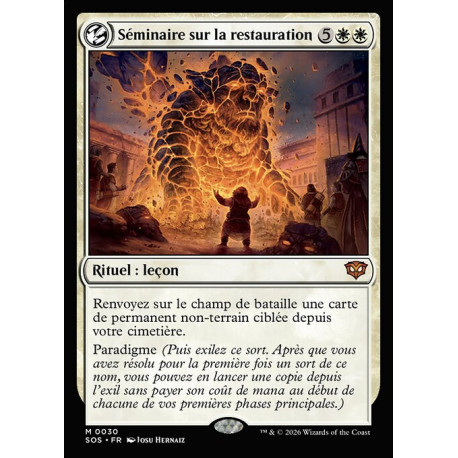 (Foil) Blanche - Séminaire sur la restauration (V1) (M) [SOS]