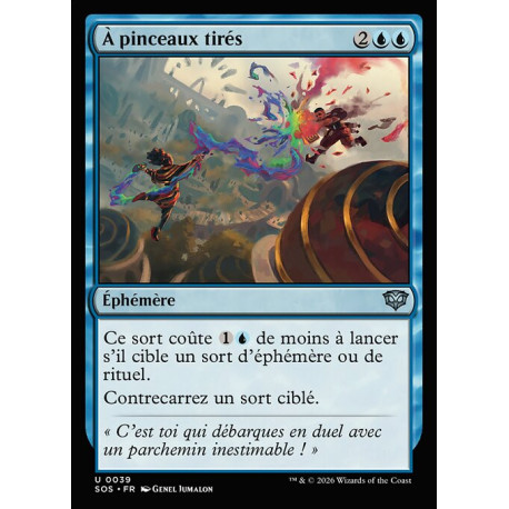 (Foil) Bleue - À pinceaux tirés (U) [SOS]