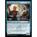 (Foil) Bleue - Chercheuse de muse (U) [SOS]