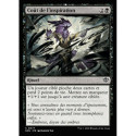 (Foil) Noire - Coût de l'inspiration (C) [SOS]