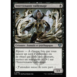 (Foil) Noire - Intervenante raillemage (U) [SOS]