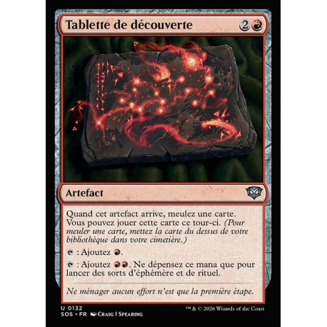 (Foil) Rouge - Tablette de découverte (U) [SOS]