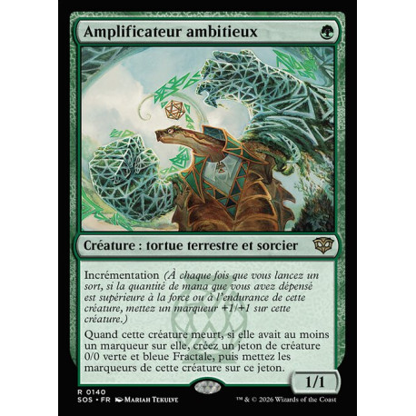 (Foil) Verte - Amplificateur ambitieux (R) [SOS]