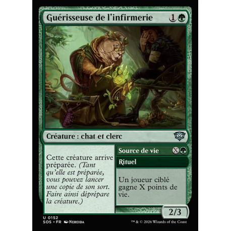 (Foil) Verte - Guérisseuse de l'infirmerie (U) [SOS]