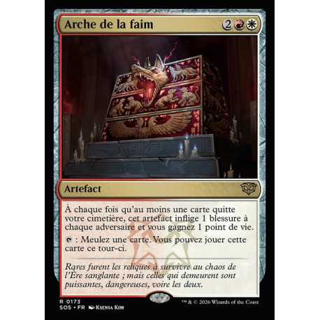 (Foil) Multicolore - Arche de la faim (R) [SOS]
