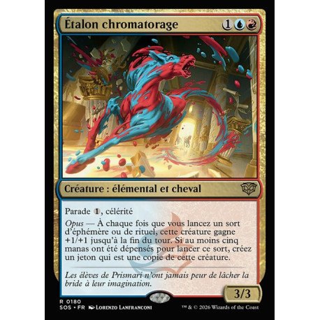 (Foil) Multicolore - Étalon chromatorage (V1) (R) [SOS]