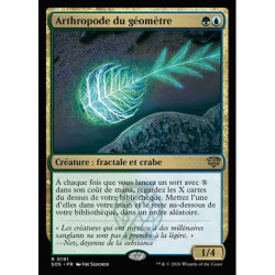 (Foil) Multicolore - Arthropode du géomètre (V1) (R) [SOS]