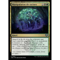 (Foil) Multicolore - Manipulation de racines (U) [SOS]