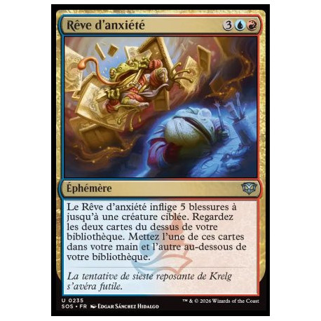(Foil) Multicolore - Rêve d'anxiété (U) [SOS]