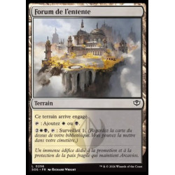 (Foil) Terrain - Forum de l'entente (C) [SOS]