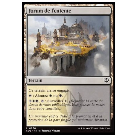 (Foil) Terrain - Forum de l'entente (C) [SOS]