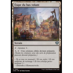 (Foil) Terrain - Étape du bus volant (U) [SOS]