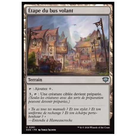 (Foil) Terrain - Étape du bus volant (U) [SOS]