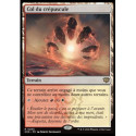 (Foil) Terrain - Col du crépuscule (V1) (R) [SOS]
