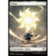 (Foil) Terrain - Plaine (V1) (L) [SOS]