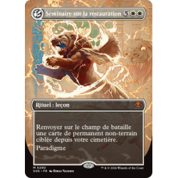 (Foil) Blanche - Séminaire sur la restauration (V2, Field Notes) (M) [SOS]
