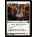(Foil) Blanche - Garde du palais (C) [M10]