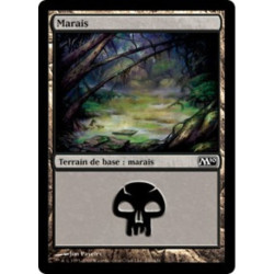 (Foil) Terrain - Marais (V3) (L) [M10]