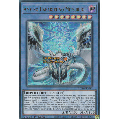 Ame no Habakiri no Mitsurugi (UR) [L26D]