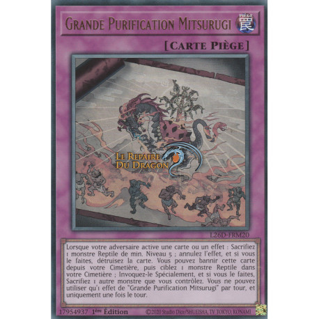 Grande Purification Mitsurugi (UR) [L26D]