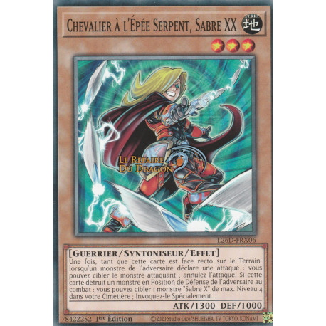 Chevalier à l'Épée Serpent, Sabre XX (C) [L26D]