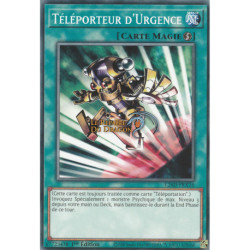 Téléporteur d'Urgence (C) [L26D]