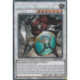 Gottoms, Sabre X (SE) [L26D]