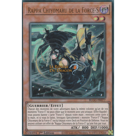 Rappa Chiyomaru de la Force-S (UR) [BLGG]