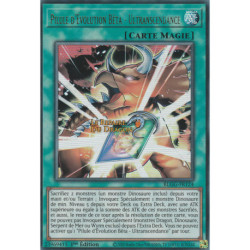 Pilule d'Évolution Bêta - Ultranscendance (UR) [BLGG]