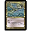 Or - Esprit du ciel (U)