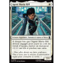 (Foil) Blanche - Agent Maria Hill (U) [MSH]