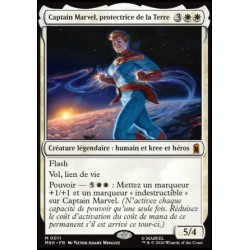 (Foil) Blanche - Captain Marvel, protectrice de la Terre (V1) (M) [MSH]
