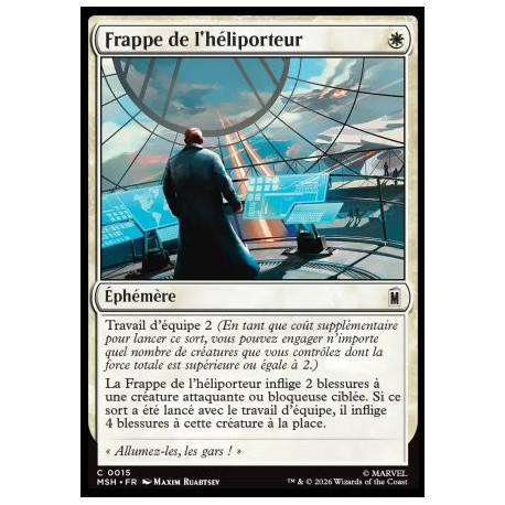 (Foil) Blanche - Frappe de l'héliporteur (C) [MSH]