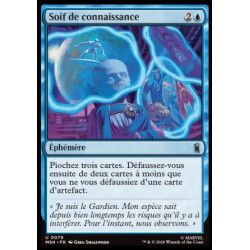 (Foil) Bleue - Soif de connaissance (U) [MSH]