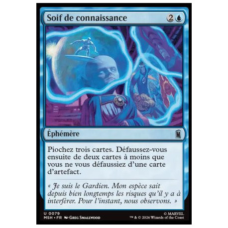 (Foil) Bleue - Soif de connaissance (U) [MSH]